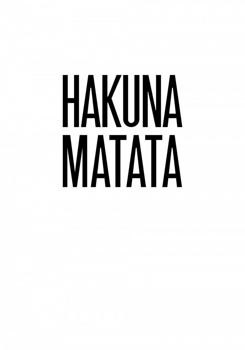 5da1d05881032_03-hakunaMatata.jpg